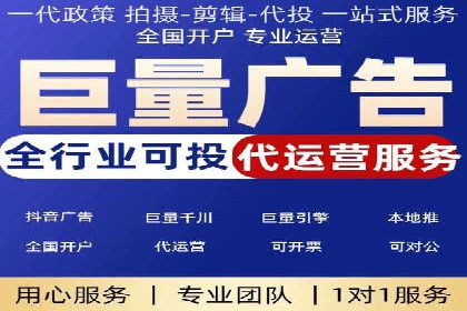信息流广告优化实战：案例对比